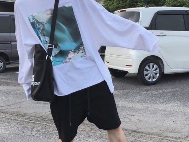 Esse