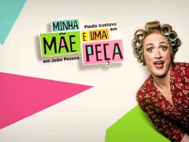 a trilogia de Minha Mãe é uma peça