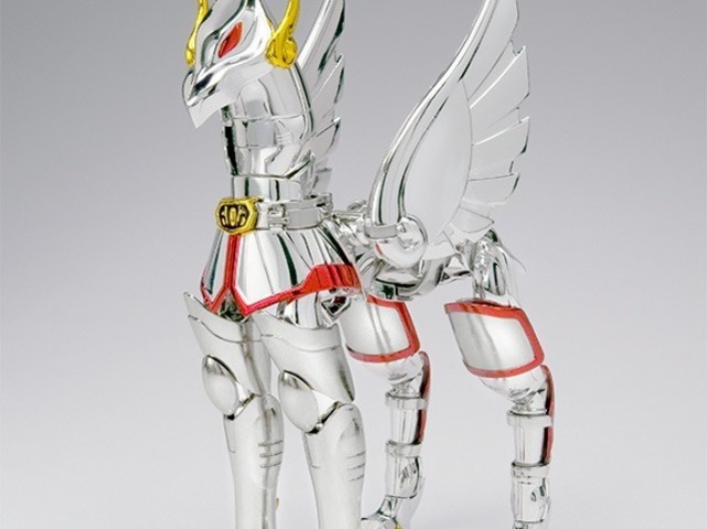 Armadura de Pégaso