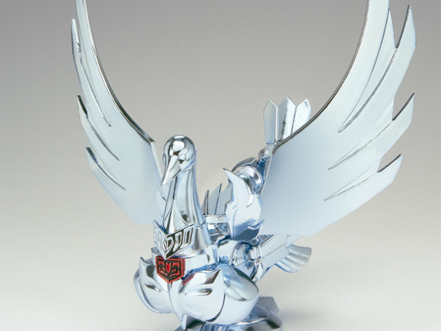 Armadura de Cisne