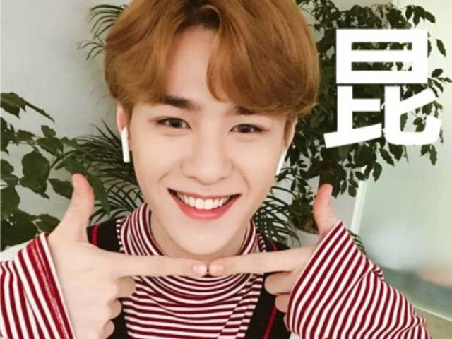 Kun