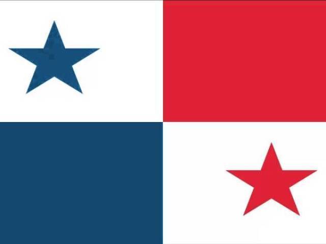 Panamá