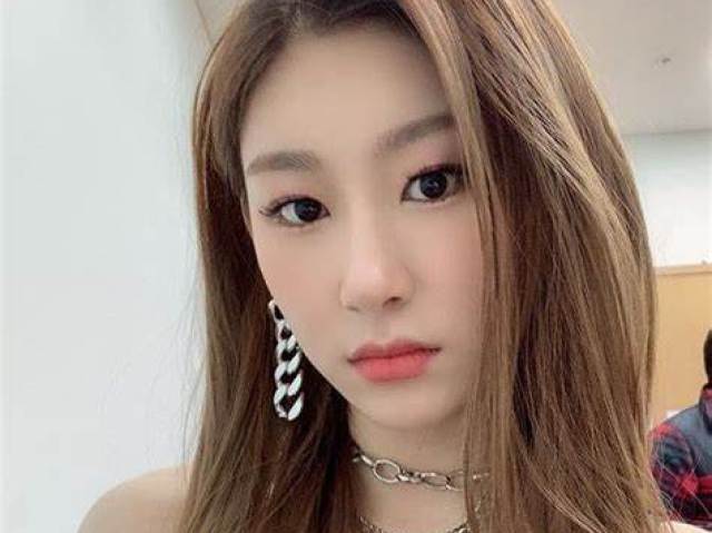 Chaeryeong (Itzy)