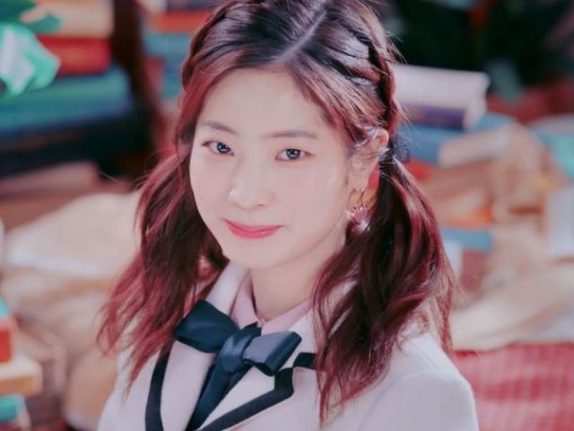 Dahyun (TWICE)