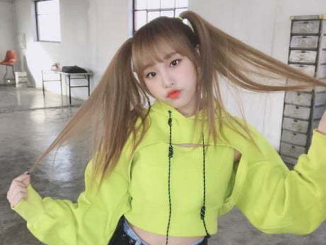 Choi Yena