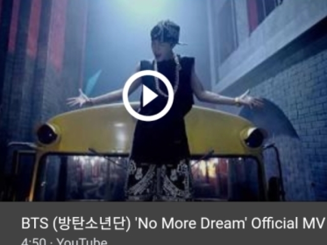 No More Dream 
(Debut)