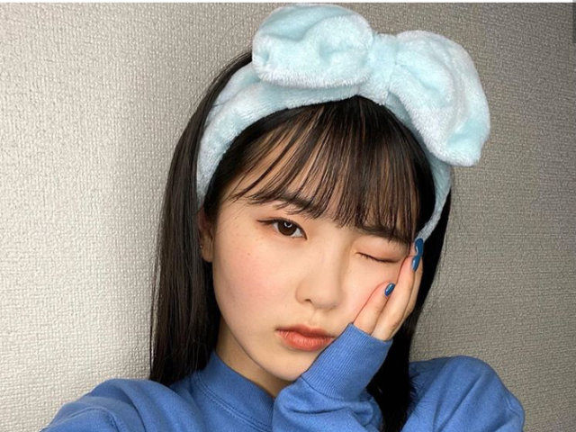 Hina
Gente como vocês sabem não da para colocar mais se 8 alternativa então esta faltando a Heyoon e a Savannah então se você for escolher qualquer uma das 3 clique aqui