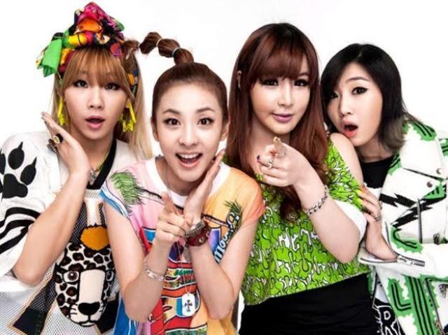 2NE1