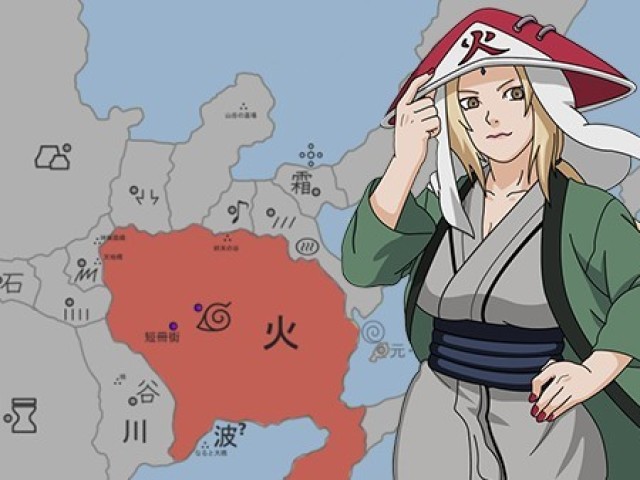 Konohagakure (Vila Oculta da Folha)