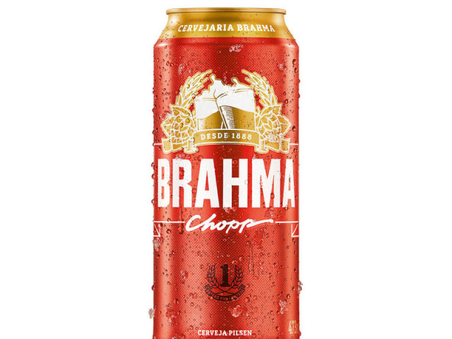 Brahma