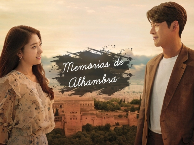 Quiz de Memórias de Alhambra
