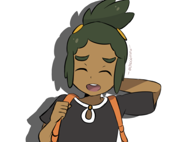 Hau