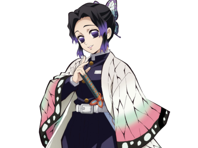 Shinobu Kocho