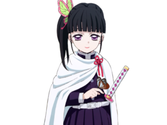 Kanao Tsuyuri