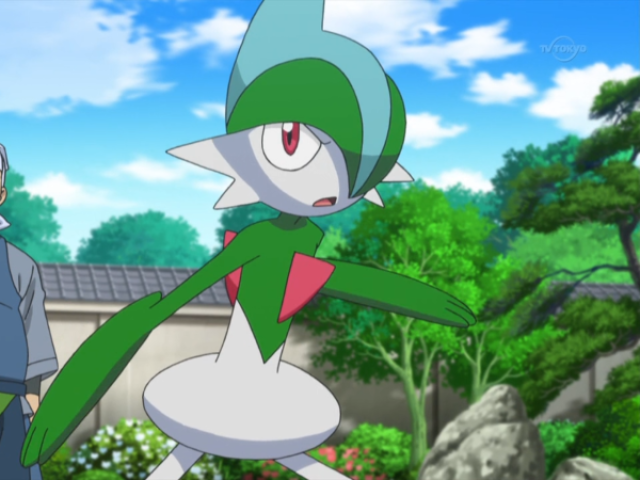 Gallade