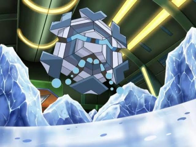 Cryogonal