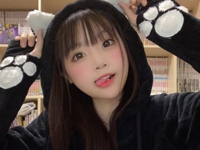 Kawaii