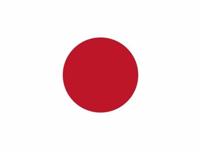 JAPÃO