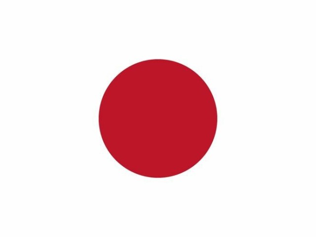 JAPÃO