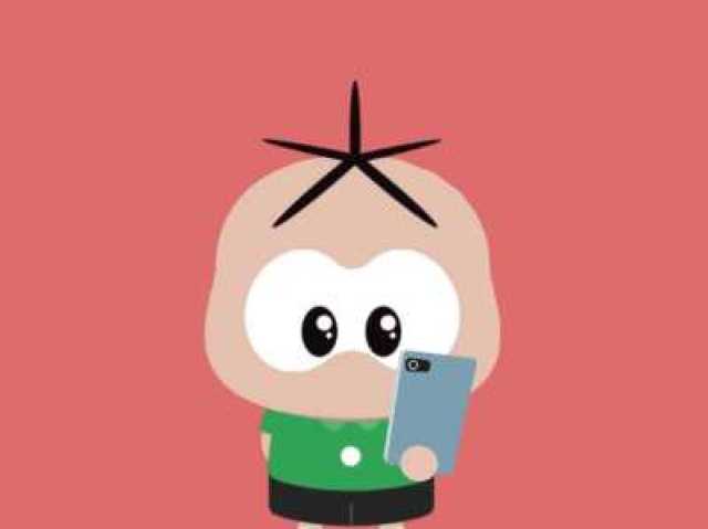 Cebolinha