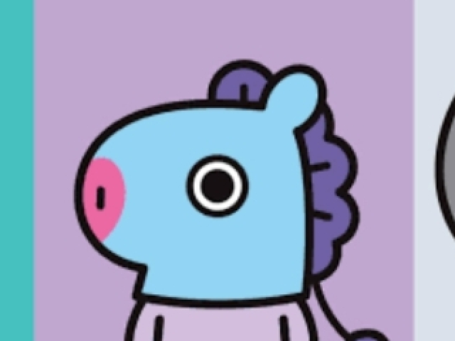 Mang