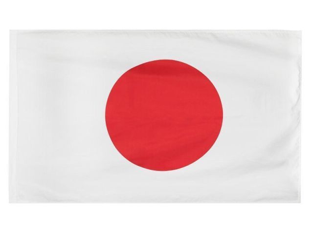 Japão