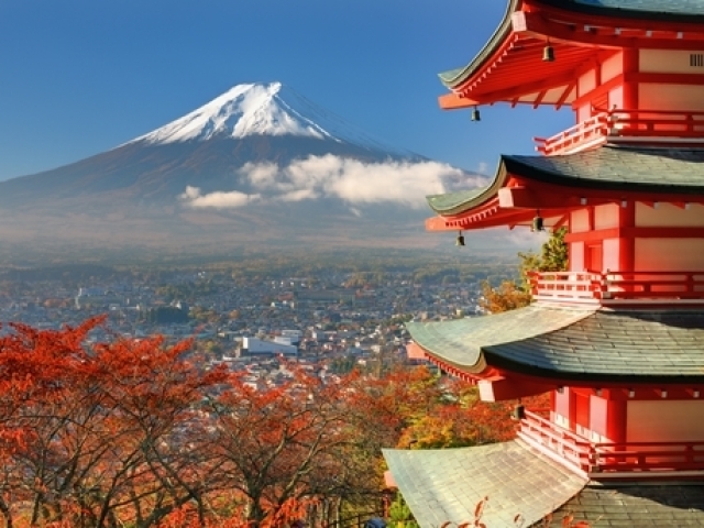 Hum, o monte fuji