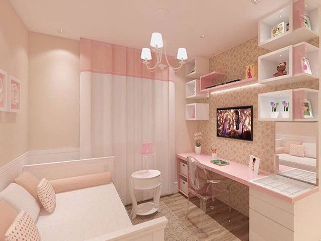 Quarto fofo!