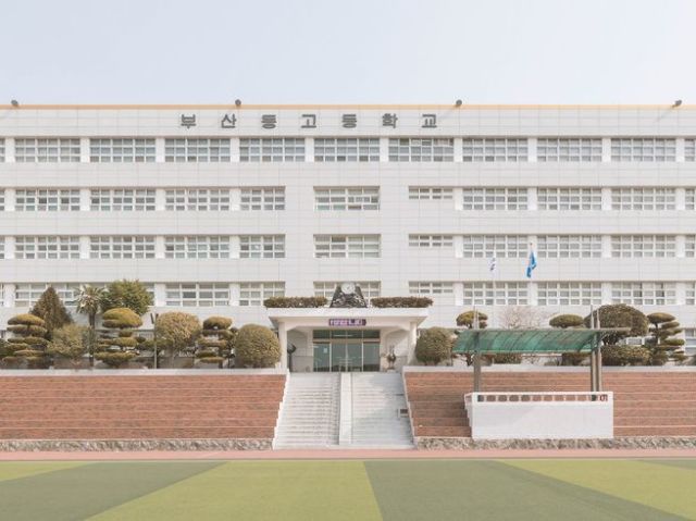 Campo da faculdade