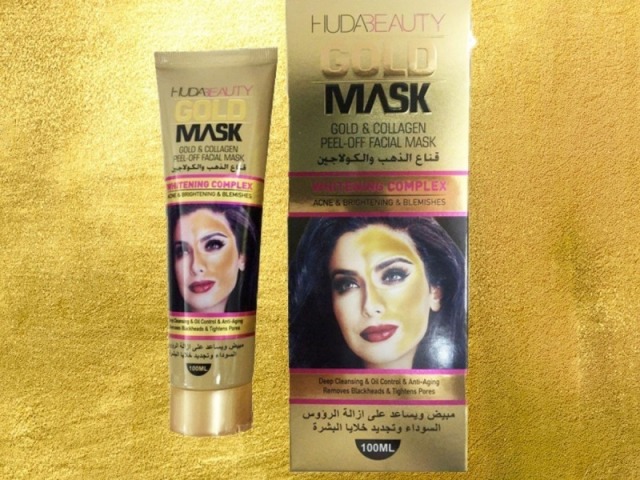 Huda Beauty