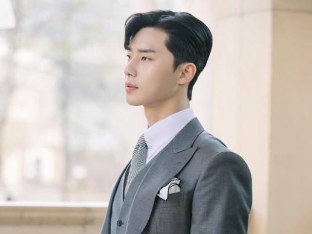 Coreano