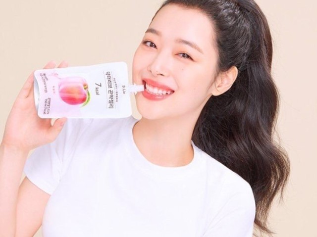 SULLI