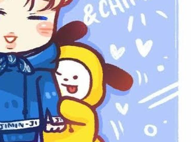 CHIMMY