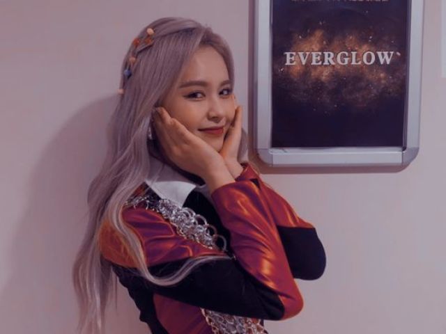 E: U (Everglow)❂