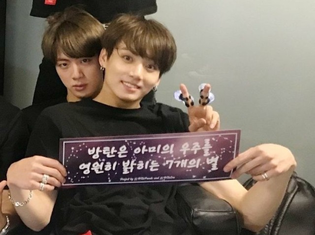 Jinkook