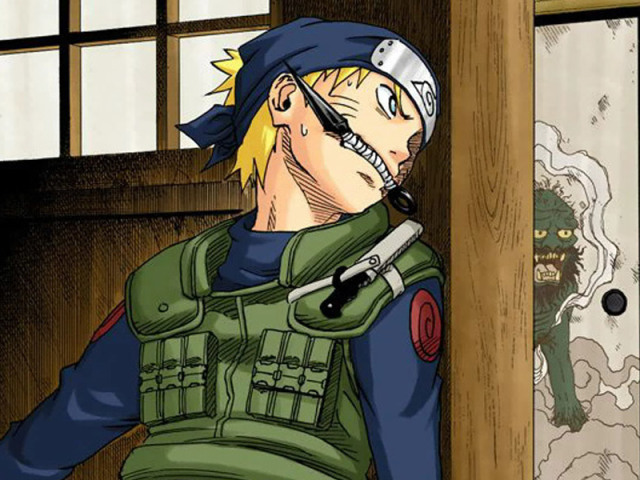 Jounnin