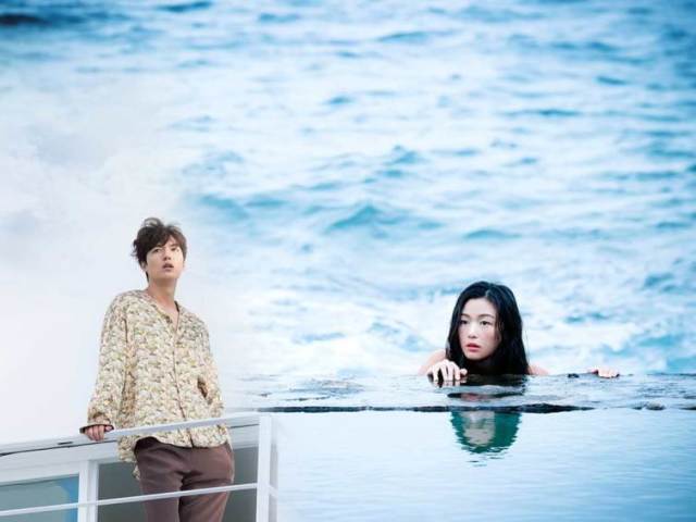 O quão dorameiro(a) você é? (Provão de doramas)