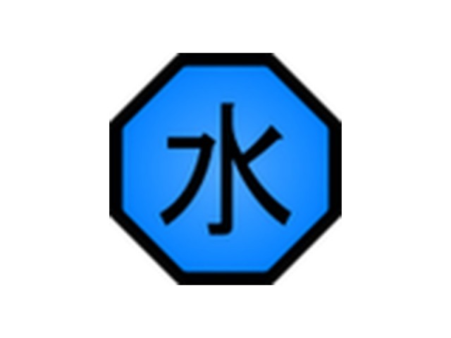 Água