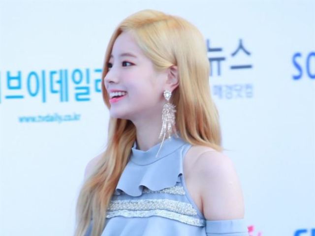 Dahyun