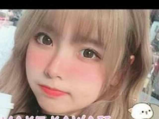 Kawaii