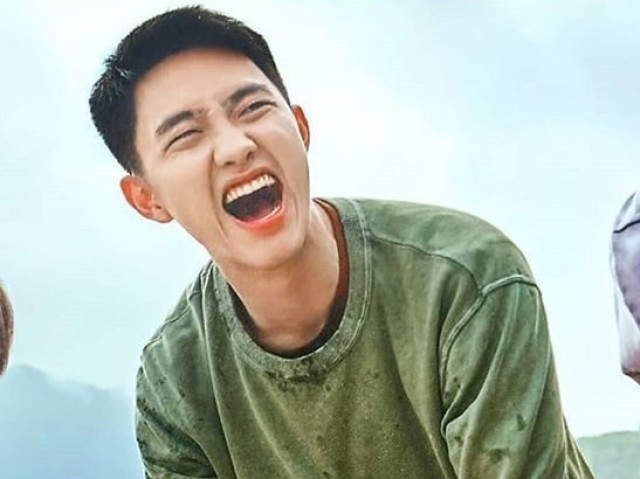 D.O