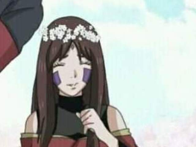 Rin