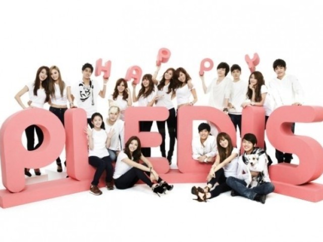 Pledis Entertainment