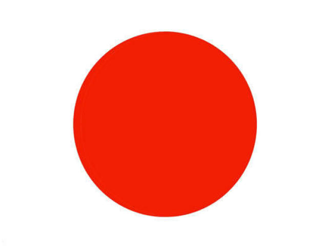 Japão