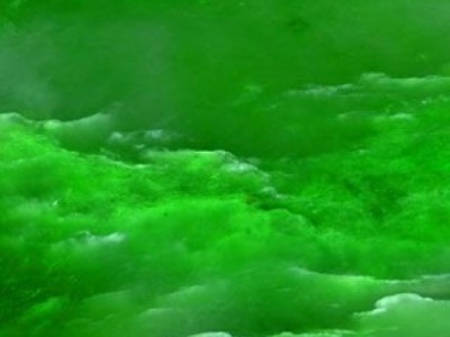 Verde