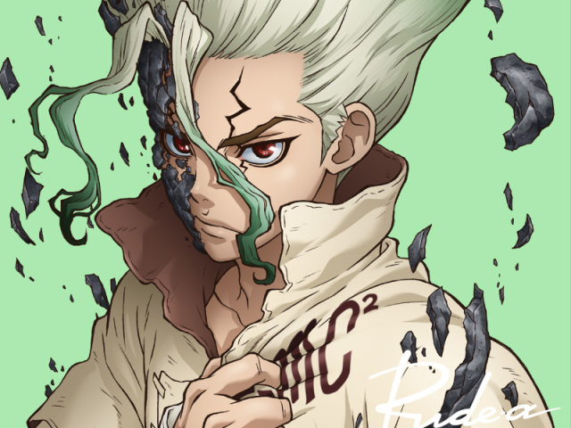 Senku Ishigami