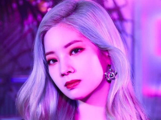 Kim Dahyun
