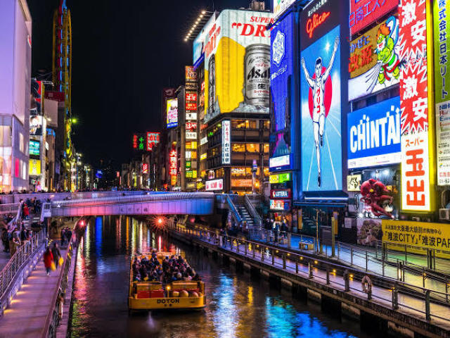 Osaka - Japão