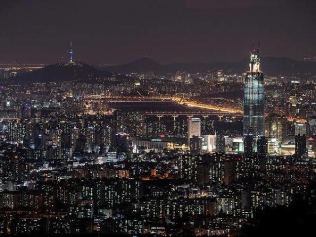 Seul - Coreia do Sul