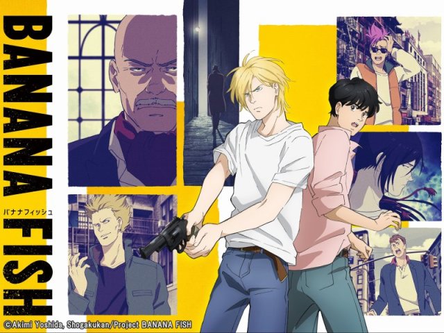 Quem você é em Banana Fish?